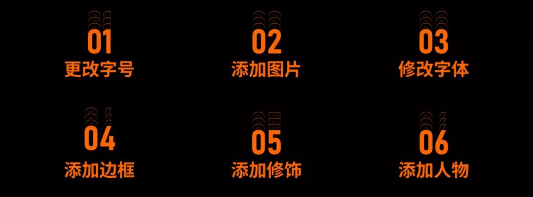 小米11发布会ppt,小米发布会的PPT是怎么做的