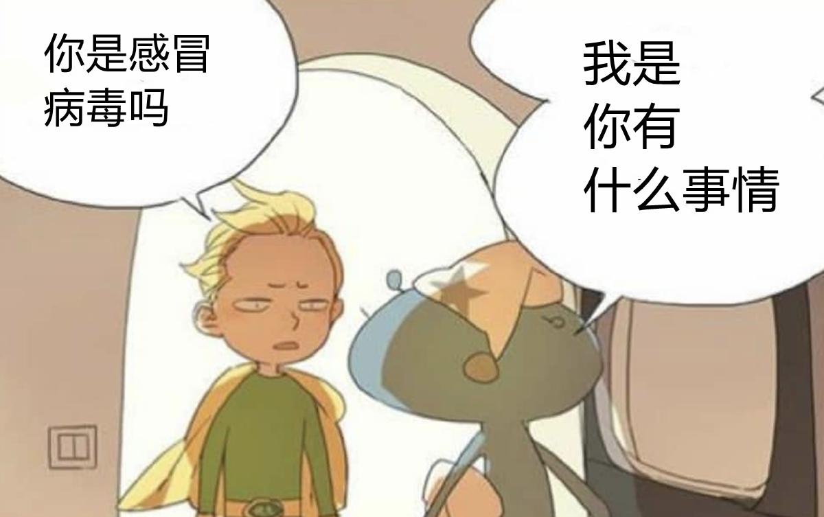 二次元吃药,二次元吞下1000片药物