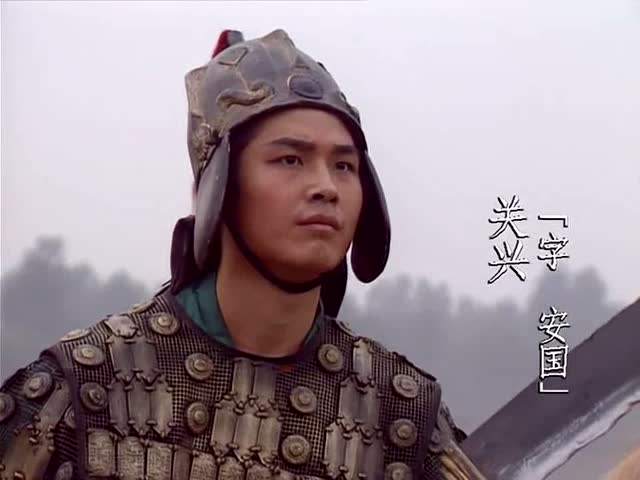 张苞关兴刘禅率土之滨,张苞关兴结拜不带刘禅