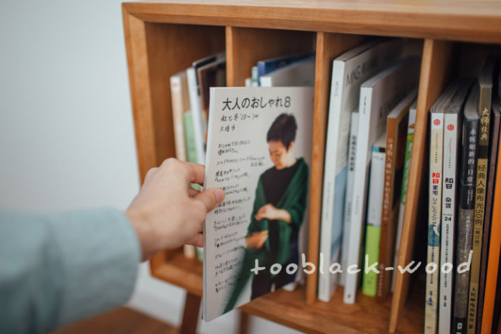 淘宝上好的家居生活用品店,等我有家了文案