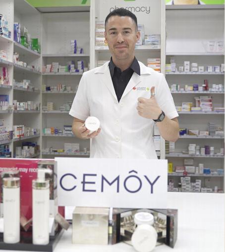 澳洲cemoy面霜真的好用吗,cemoy面霜修红测评