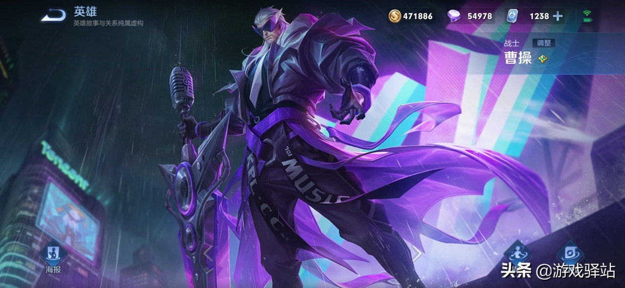 王者荣耀新赛季打野英雄梯度排行,王者荣耀新赛季打野强势英雄排行