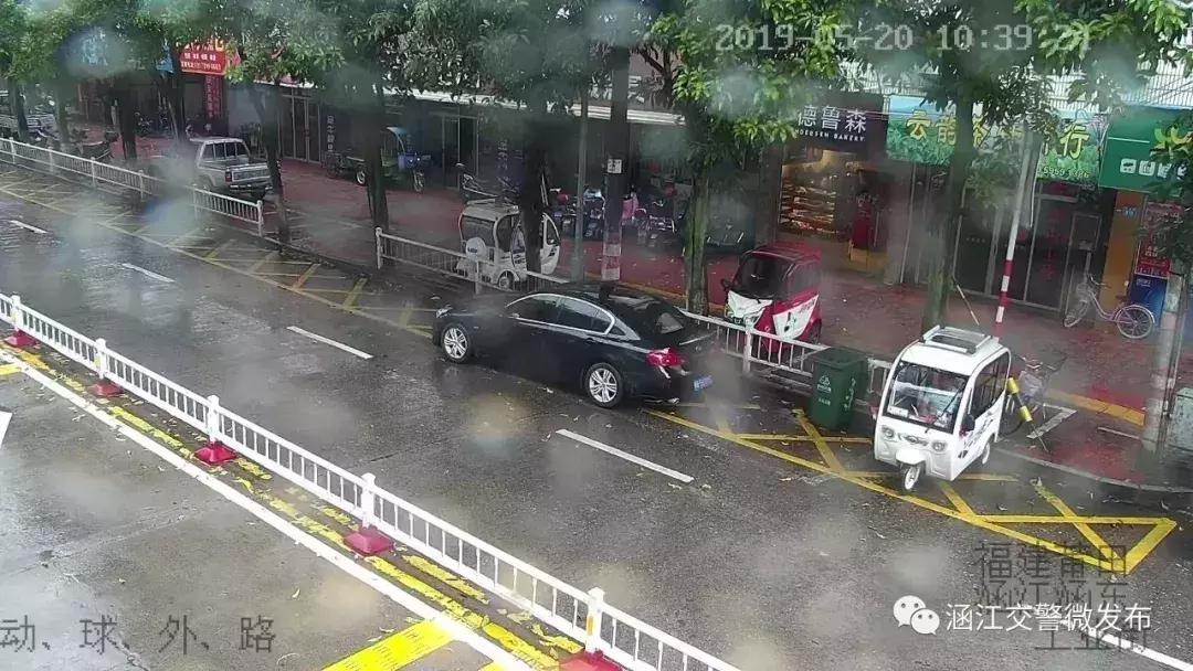 莆田违规停车开罚单有处罚吗,莆田路边违停车辆