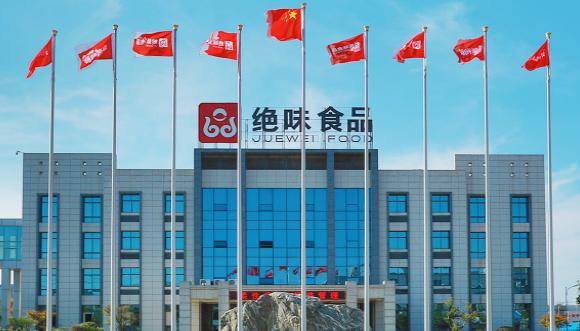 绝味逆袭周黑鸭,绝味鸭脖和周黑鸭创始人的关系