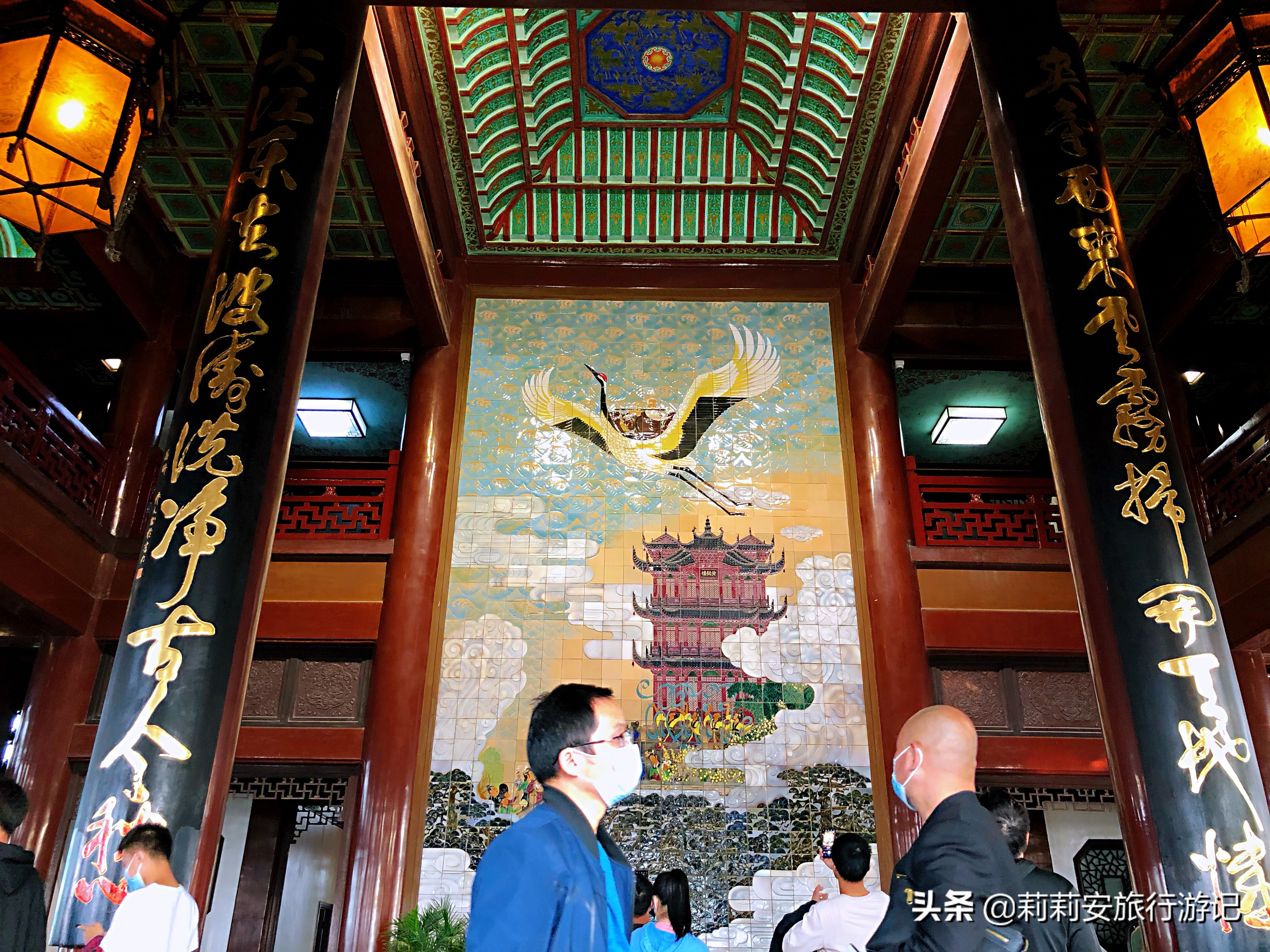 黄鹤楼公园打卡,打卡武汉网红景点黄鹤楼