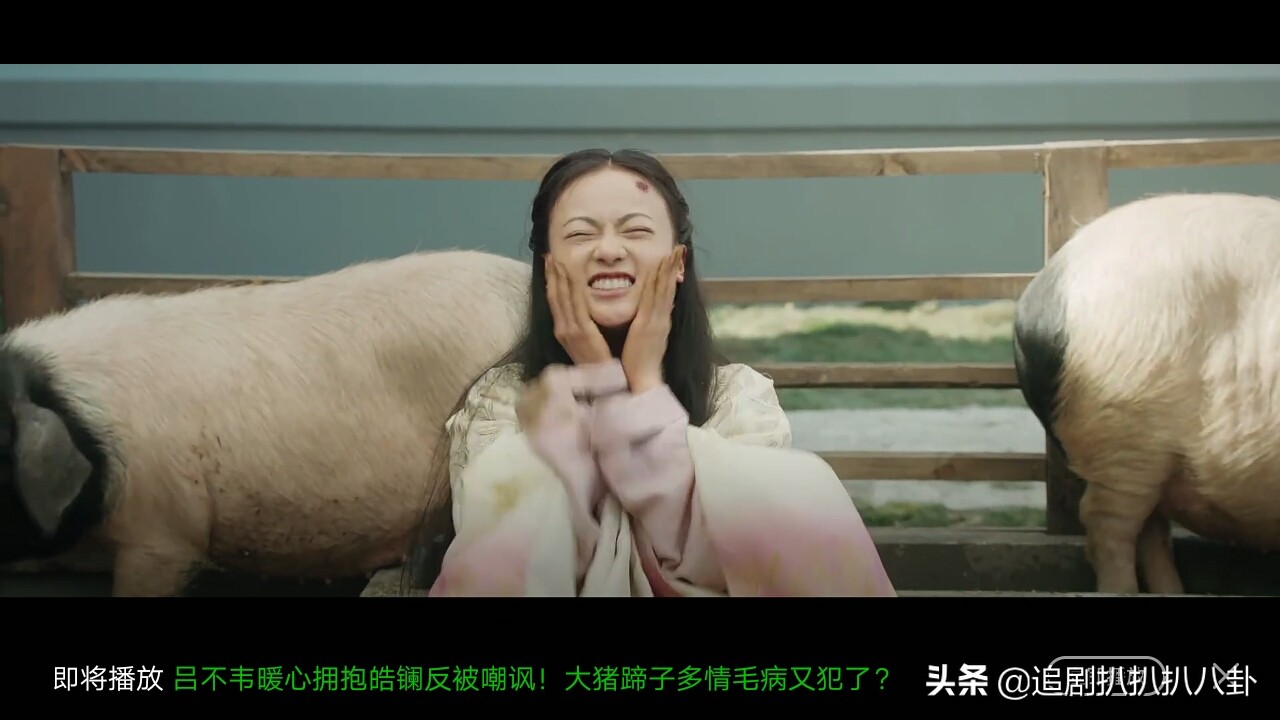 皓镧传吴谨言从火中走出,吴谨言皓镧传超美画面