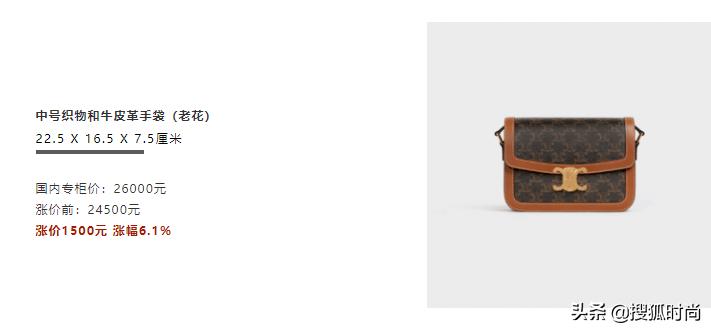 碧梨自创的品牌,碧梨自创品牌