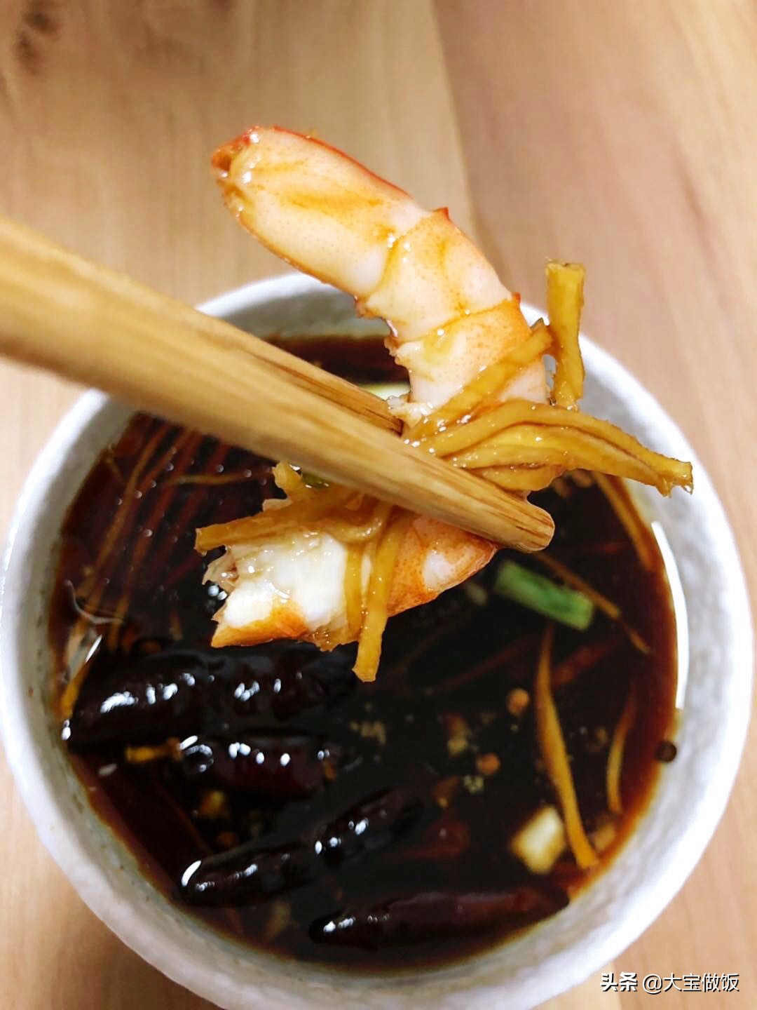 白灼大虾蘸料怎么调最简单,白灼大虾蘸料汁的做法大全