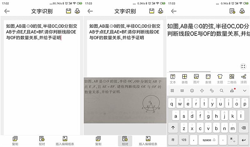 喵喵机打印机彩色,喵喵机彩色打印机推荐