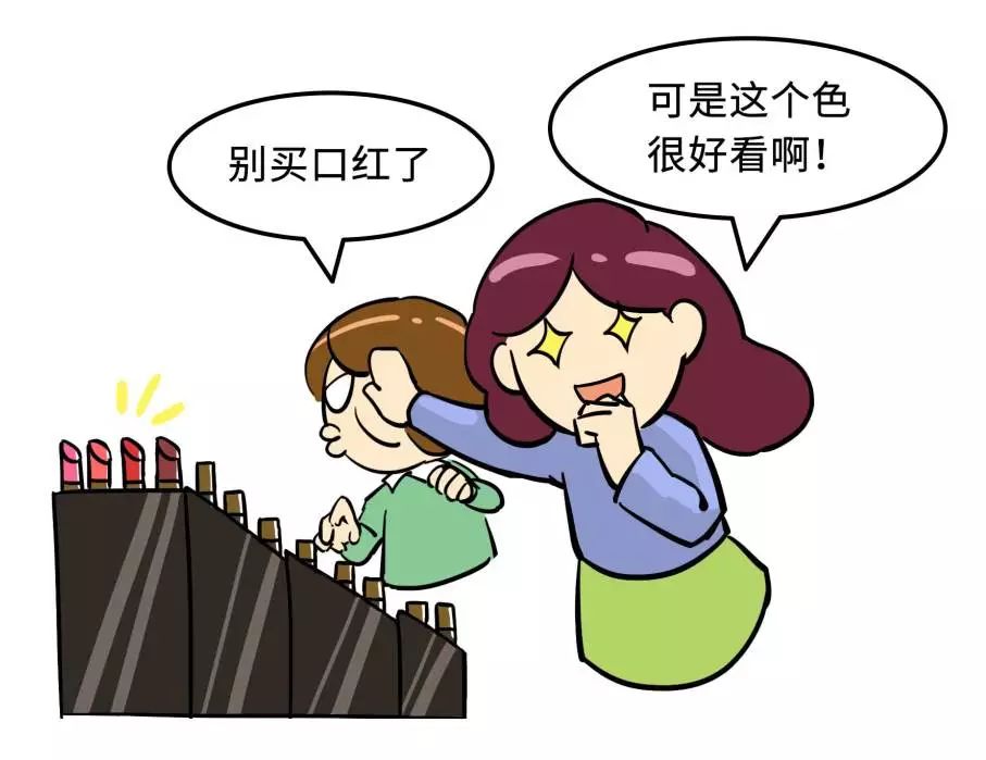 足球运动对经济价值,足球给经济带来了哪些商业机会