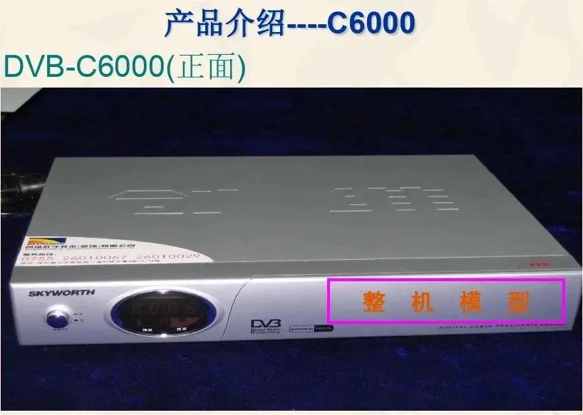 创维电视机维修自学全套教程,创维电视维修原理