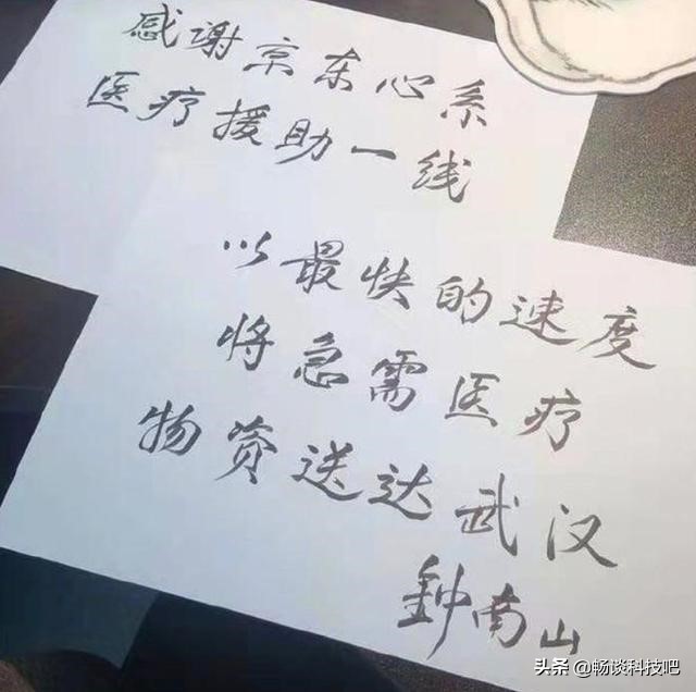 为啥物流都延迟了,特殊时期延迟发货时间违规