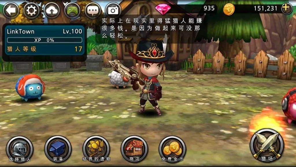 switchlite怎么移植游戏,switch移植游戏和原作有区别吗