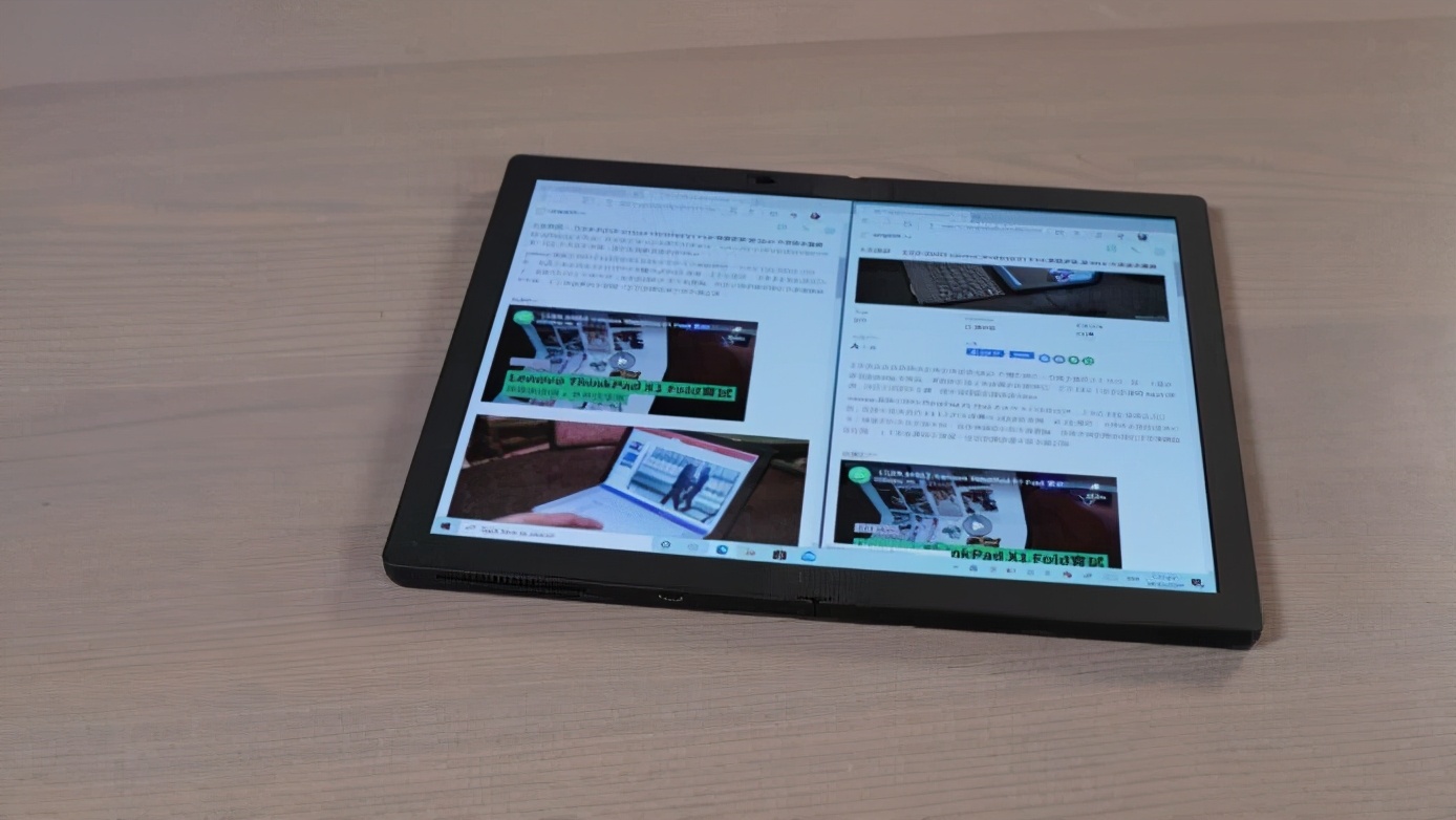 联想thinkpadx1fold512g测评,联想thinkpadx1fold手写笔