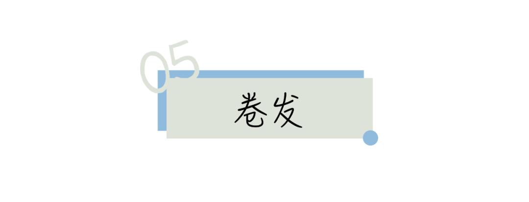 戴帽子发型怎么扎好看发量多,适合戴帽子的清爽发型扎法