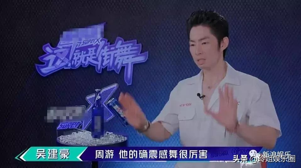 这就是街舞第二季大神海选,这就是街舞含金量最高的一季