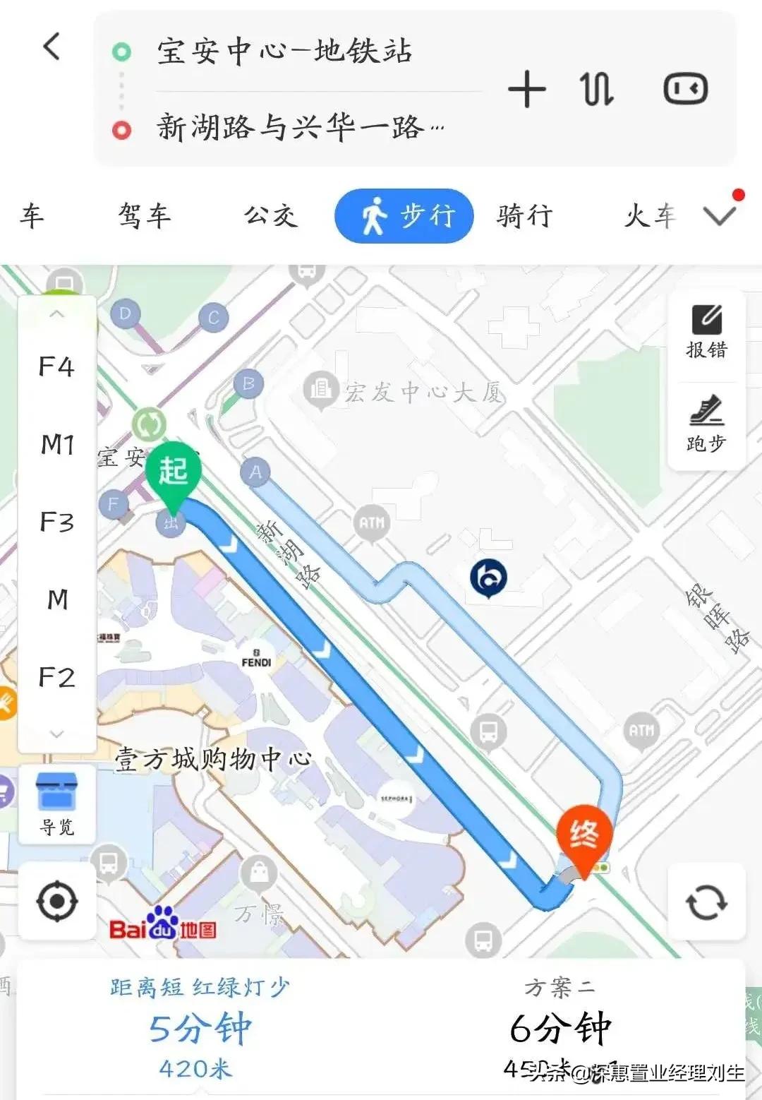 宝中小户型楼盘推荐,宝中新盘