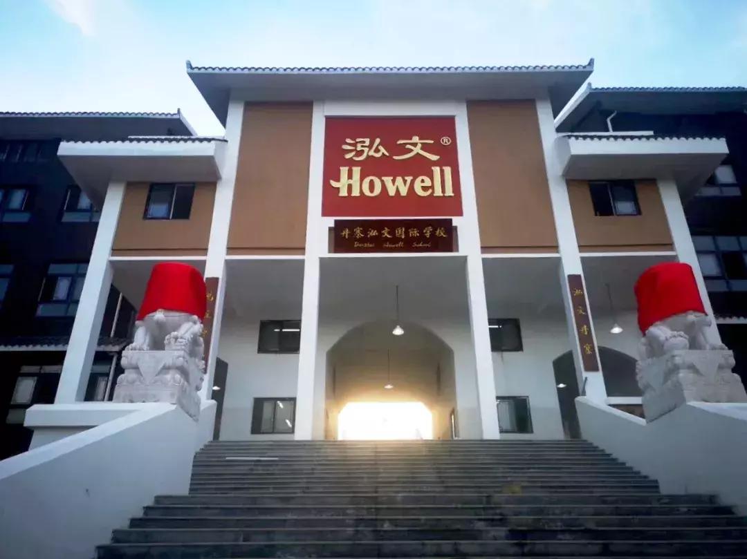 丹寨万达小镇二期开工了吗,丹寨万达小镇总投资多少钱建造