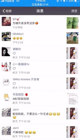 怎样让顾客主动加好友,顾客少付了钱怎么加微信