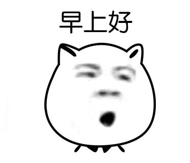 晚上刷牙后口苦是怎么回事,早起刷牙后口苦的症状消失