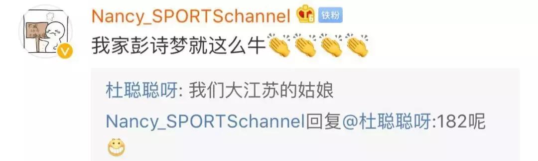 女足守门员九次精彩扑救,女足拼命救球