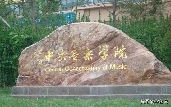 这些大学不是985,却有着全国排名第一的专业!想考上真的难吗?