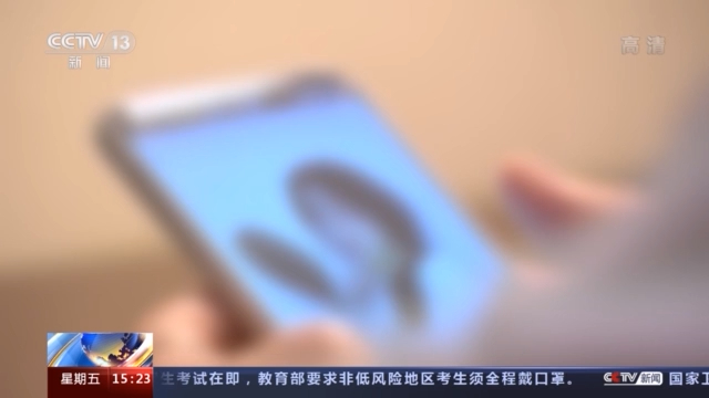 网聊被骗的真实案例遇到怎么处理,如何避免网聊被骗