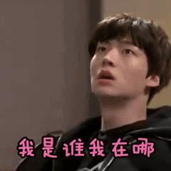 在协和医院国际部看病是什么体验,协和国际部看病能在普通部住院吗