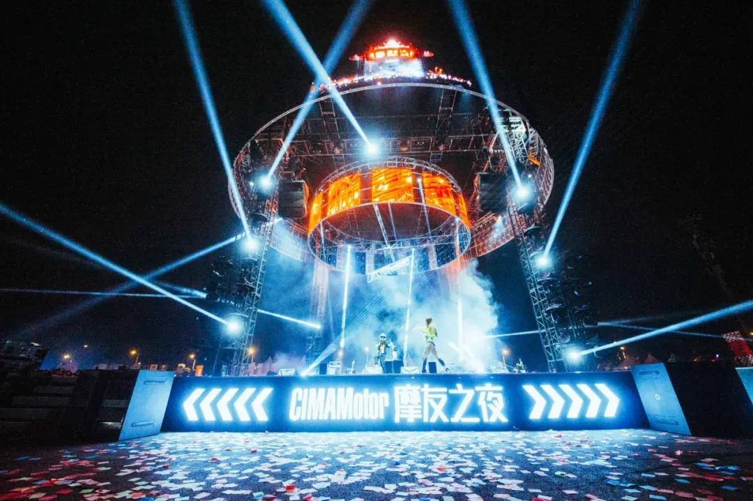 摩博会都有哪些活动,中国摩博会表演直播