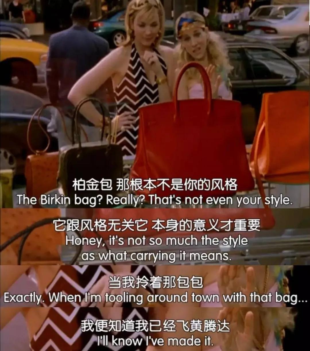 爱马仕遇到了中年危机,18年奢侈品爱马仕为什么成功了