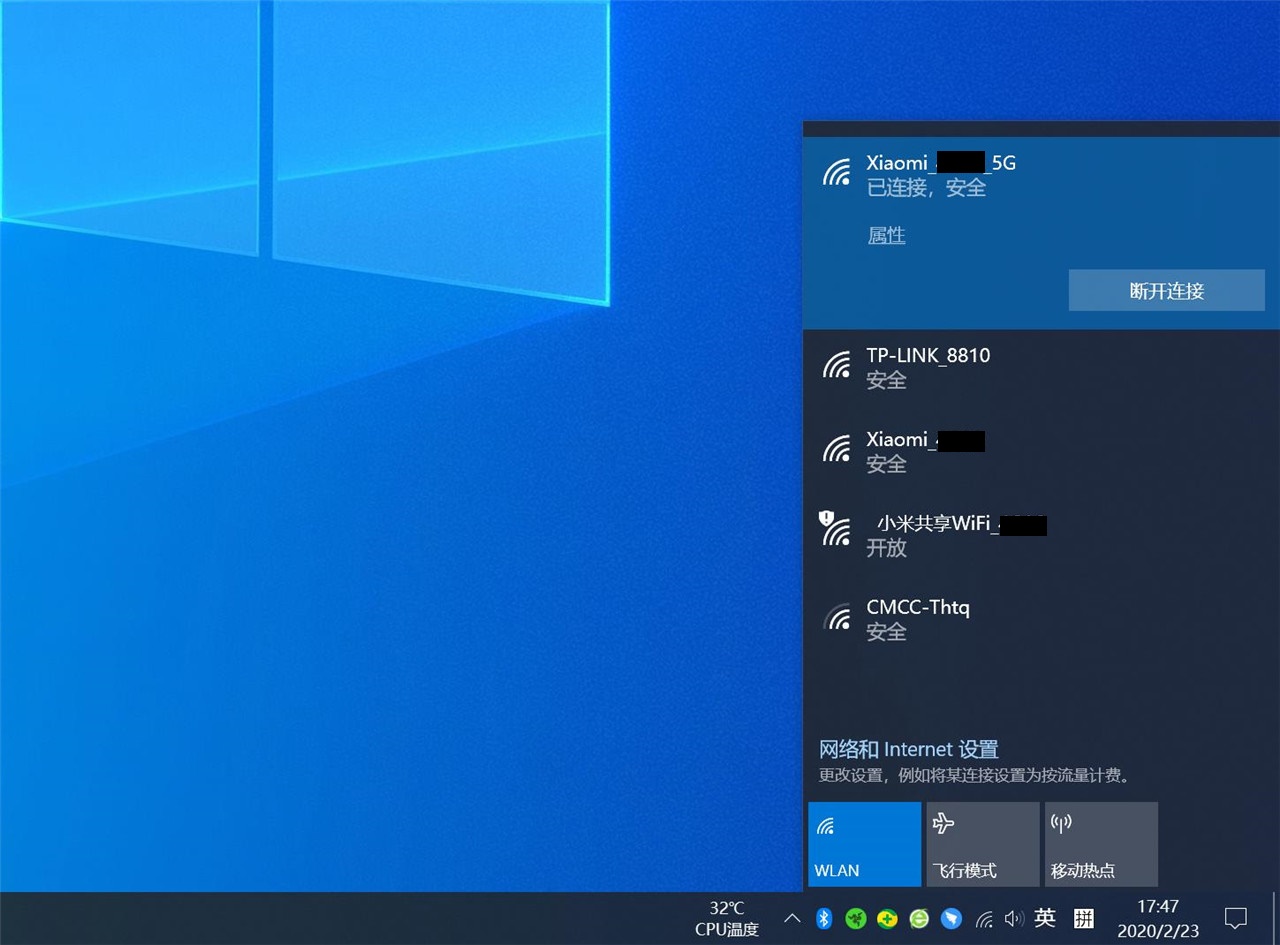 小米alot路由器ax3600测评,小米aiot路由器ac2350测评
