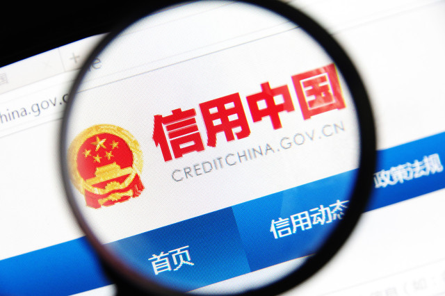 手机查征信怎么查询个人征信,怎么查个人征信手机上能查征信吗