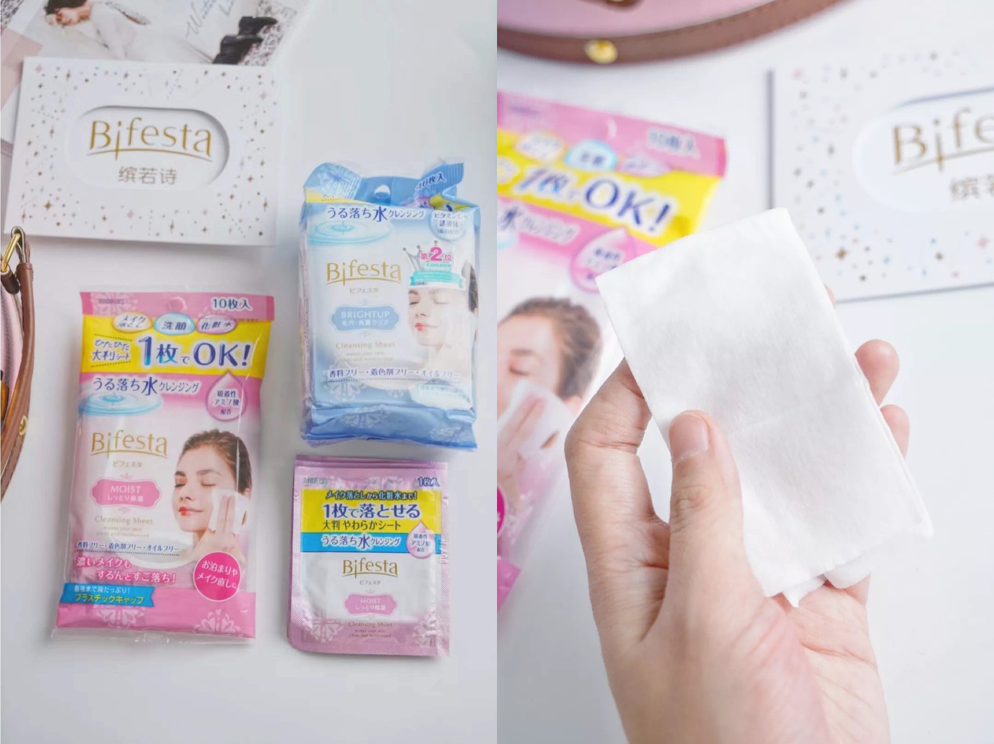 飘柔卸妆水洗发水测评,护肤类洗发水测评平价好用