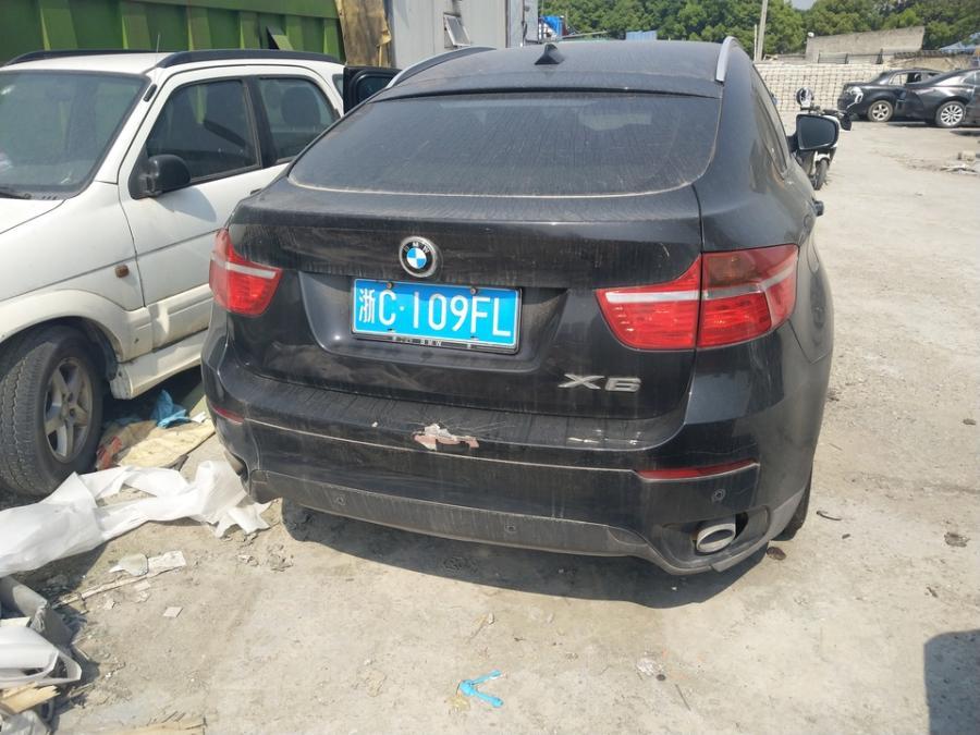 浙江温州牌照拍卖,温州拍卖车牌在什么平台