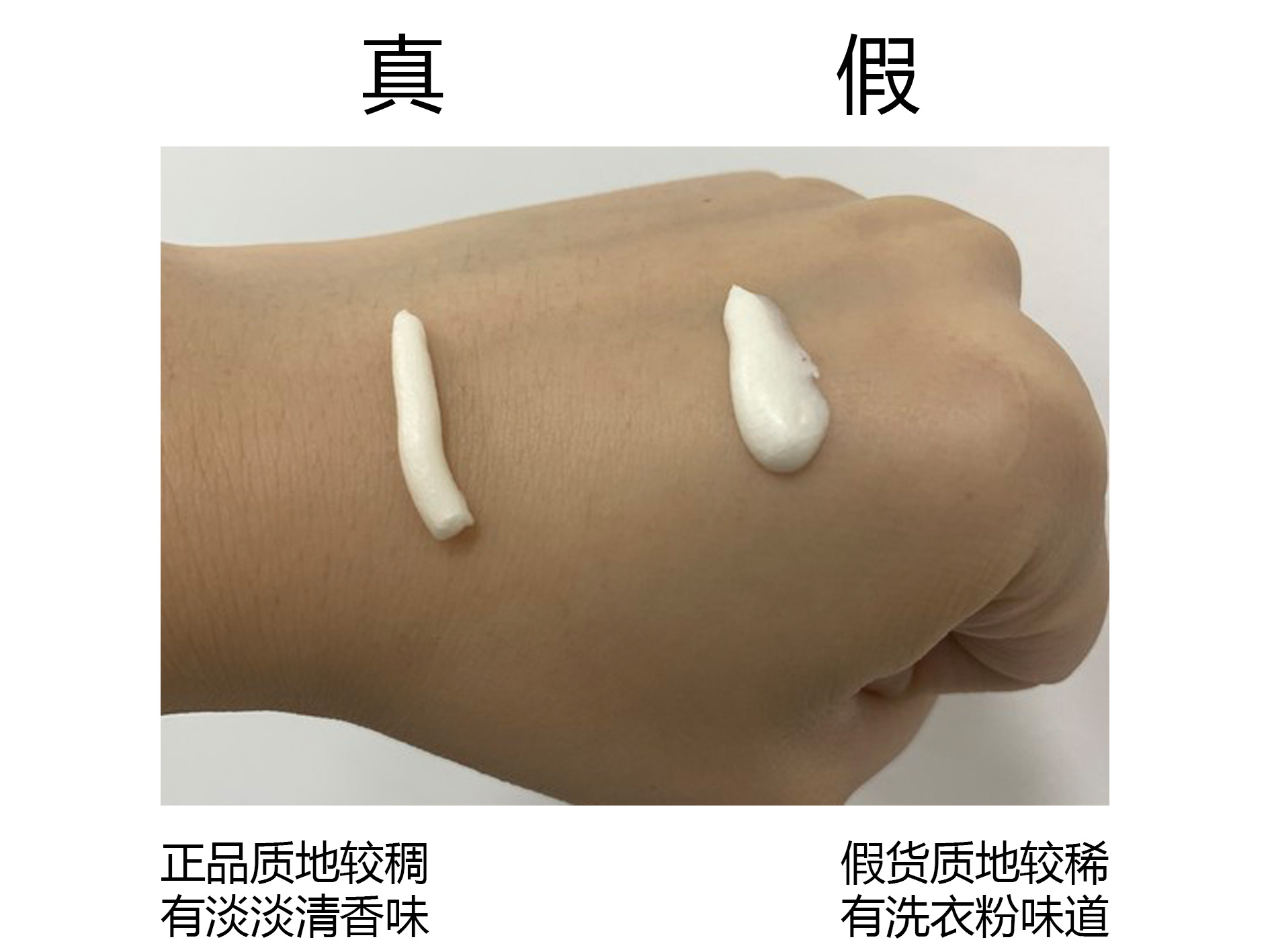 正品雅诗兰黛红石榴洁面乳怎么样,雅诗兰黛红石榴套装怎么辨别真假