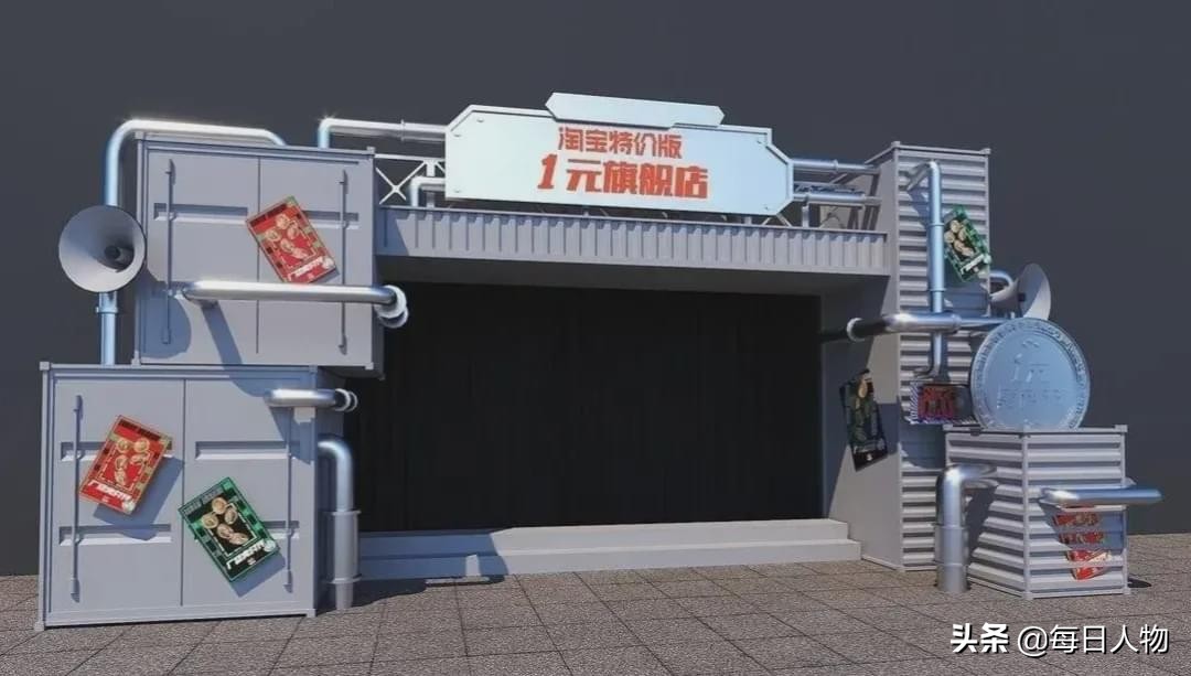 名创优品第一次美股上市,名创优品出国