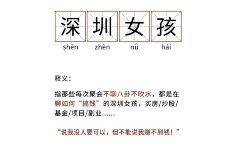 a股最好的赚钱思路,a股赚钱的比例真实数据