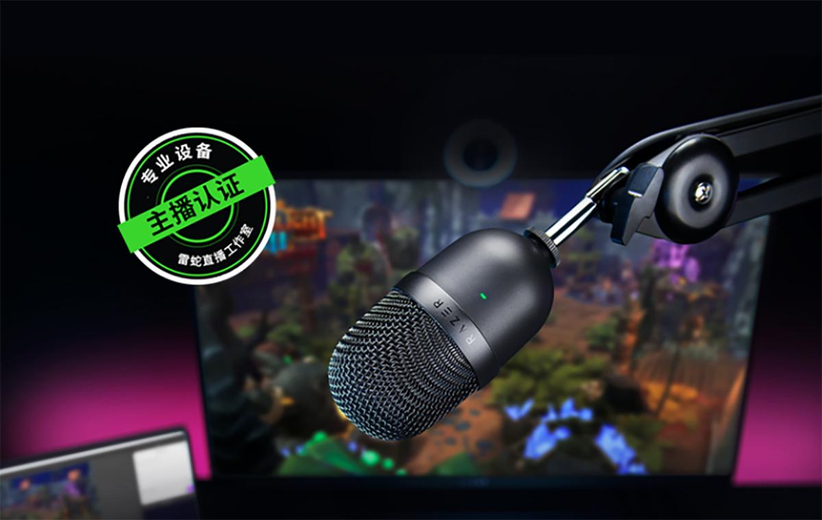 最新短视频麦克风,网红同款短视频麦克风