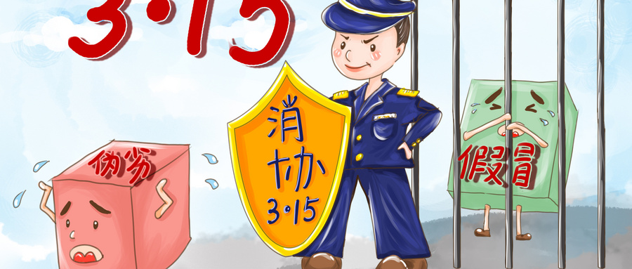 农民买到假肥料怎么赔偿,农民买到假肥该怎么办