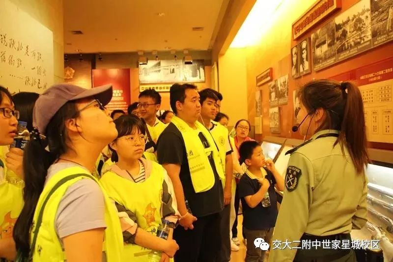 走进西安交通大学第二附属中学南校区