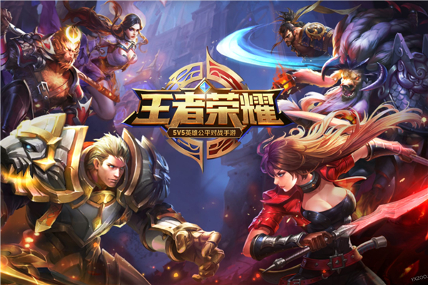 游戏联名排行榜,游戏联名光大信用卡