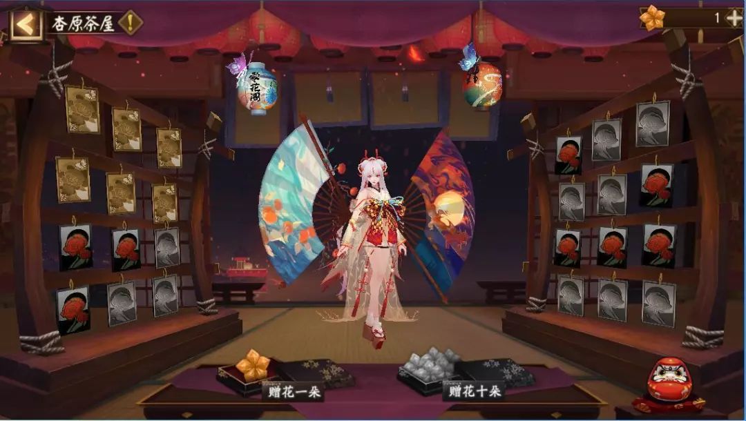 阴阳师荒皮肤活动阵容,阴阳师sp荒技能加强