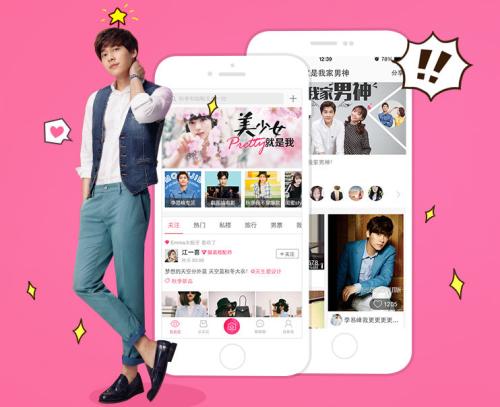 电商短视频渠道,短视频电商干货