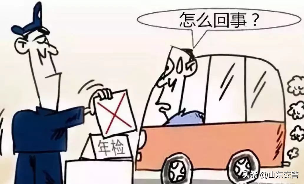 车辆违章扣0分罚款150可以免罚吗,车管所扣分1分多少钱