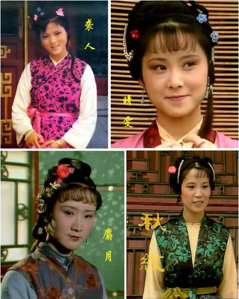 蒋勋细说宝玉,蒋勋细说红楼宝玉前世