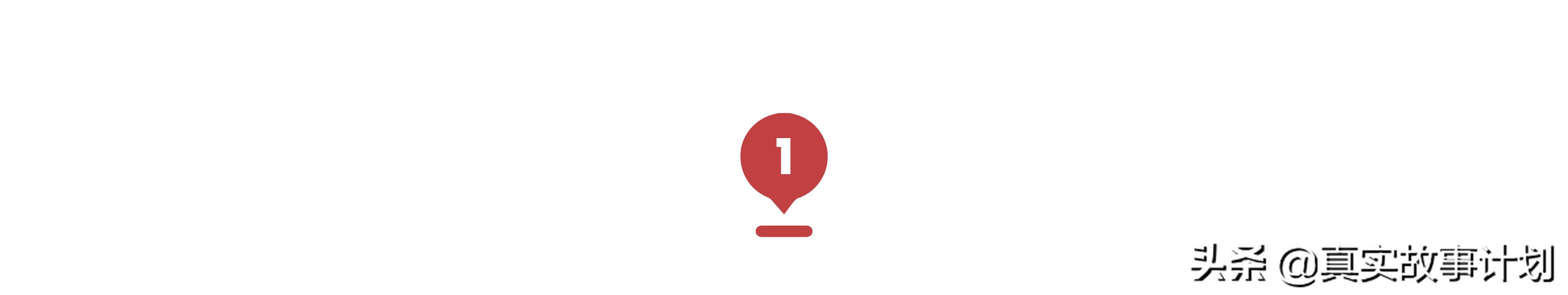 棍棒底下出孝子全过程,棍棒底下出孝子的真实故事