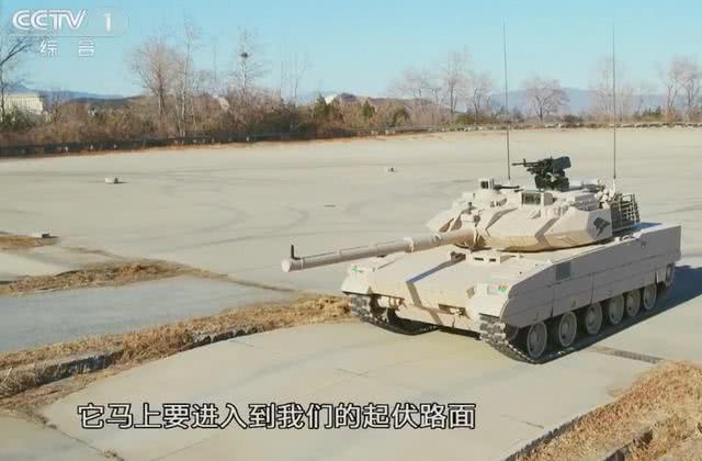 30吨的坦克,30吨电动小坦克