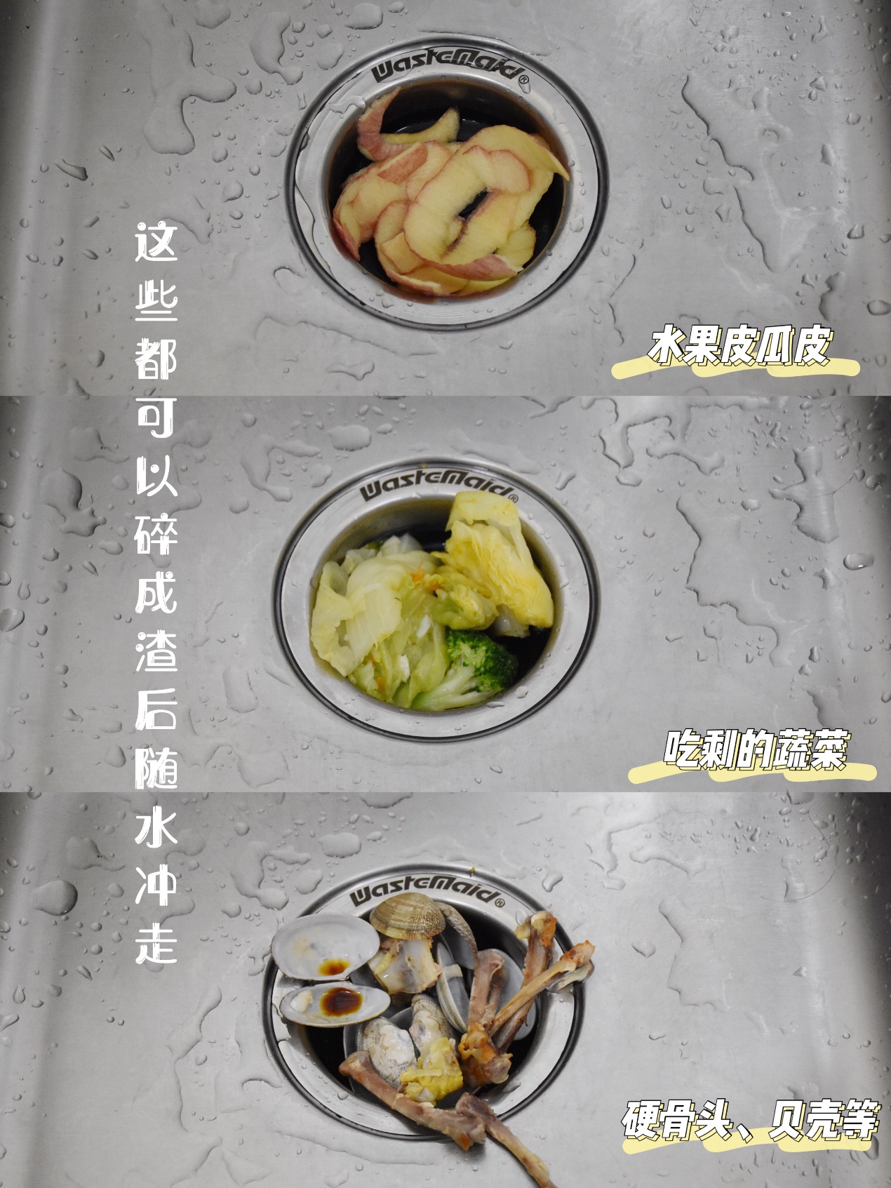 厨房垃圾处理器有没有必要,厨房垃圾处理器安装报价多少合适