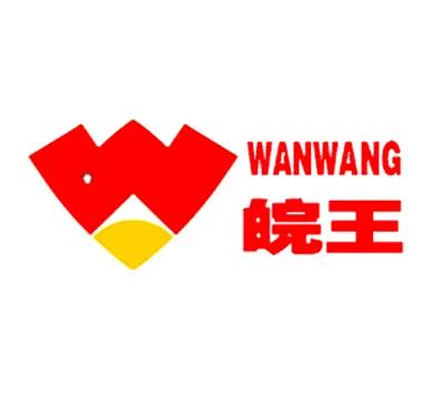 安徽省特色农产品品牌,安徽省知名品牌