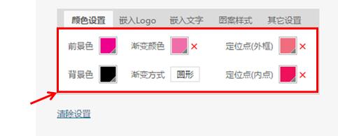 wps操作技巧大全视频,wps表格教程技巧大全